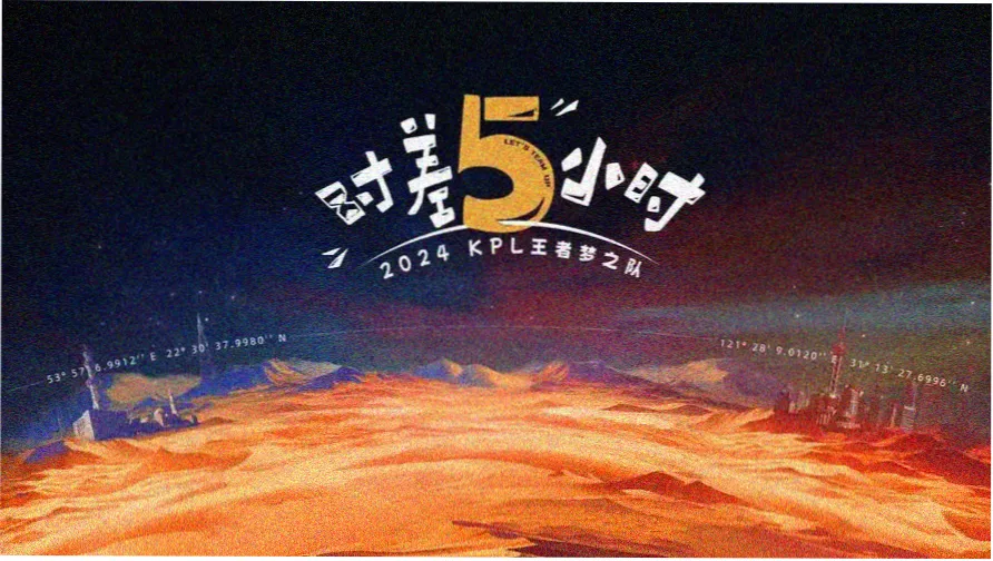 华山主峰群远景，观测台视角下的山脊轮廓与天际线